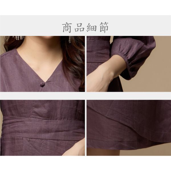亞麻顯瘦七分洋裝 