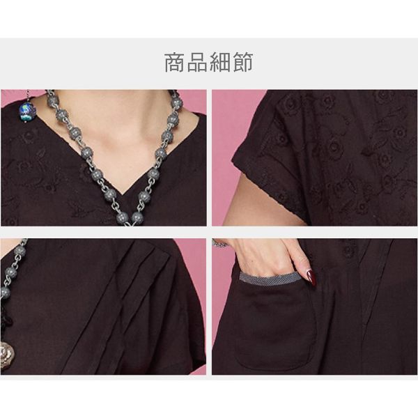 刺繡細褶顯瘦上衣 