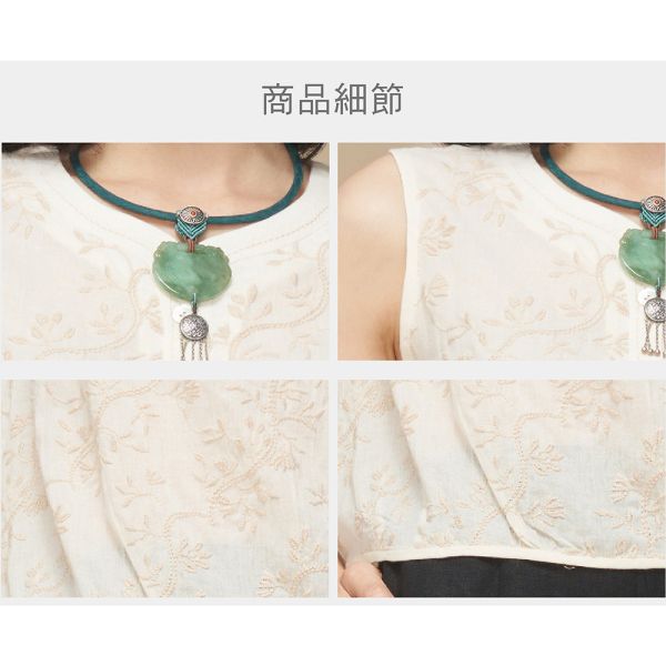 刺繡造型單穿背心 