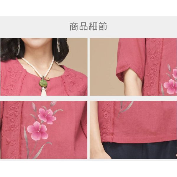 手繪刺繡花苞袖上衣 
