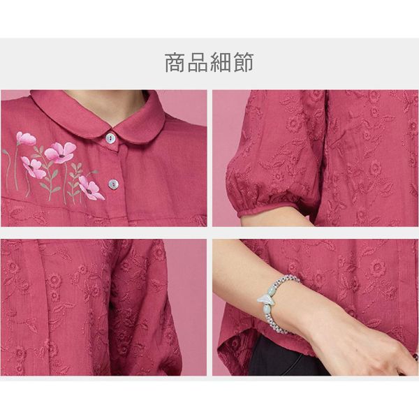 手繪刺繡小翻領上衣 