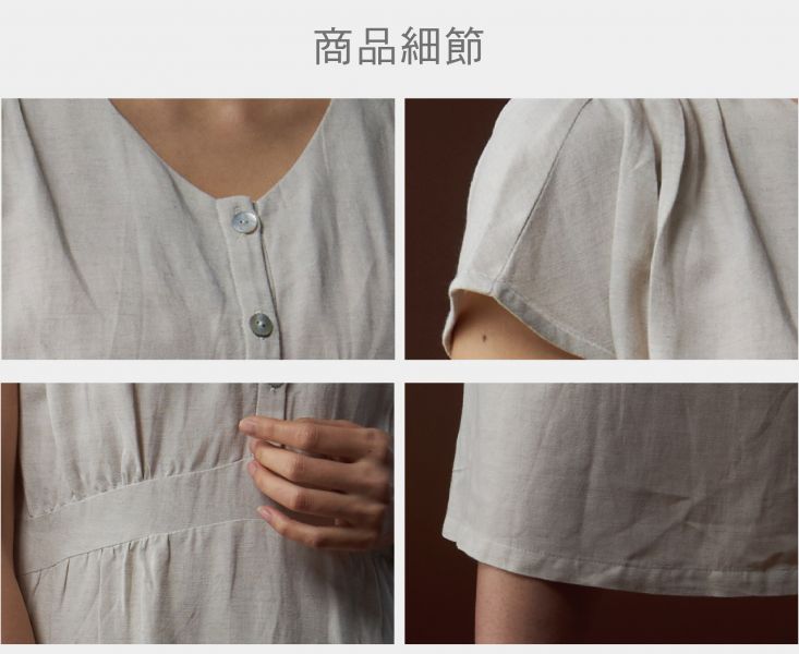 棉麻抽皺顯瘦洋裝 
