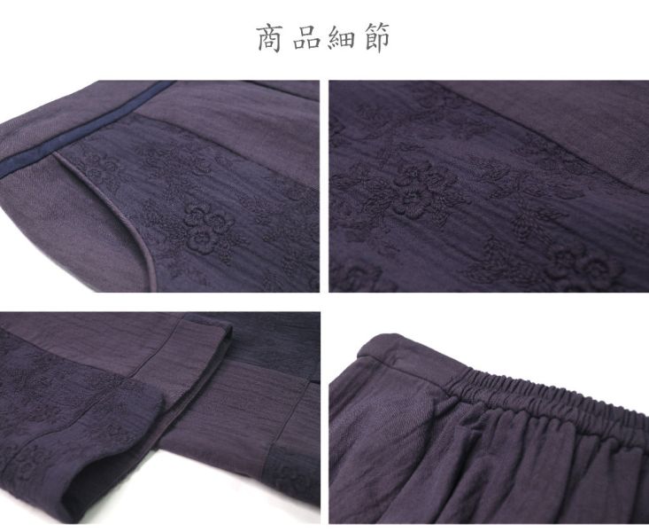 刺繡圓弧農夫褲 