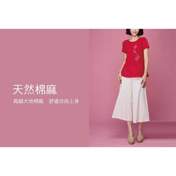 手繪刺繡顯瘦上衣 