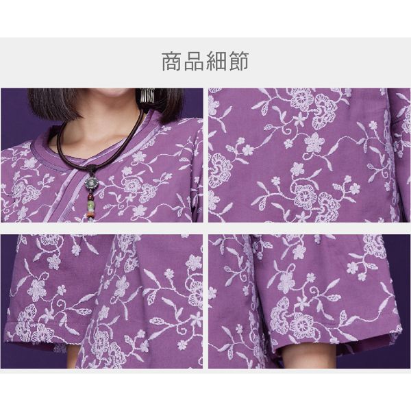 配色刺繡斜襟上衣 