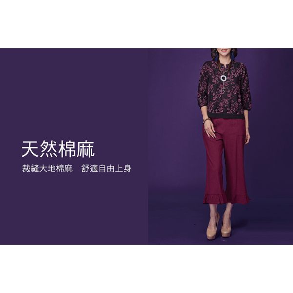 刺繡花苞顯瘦上衣 