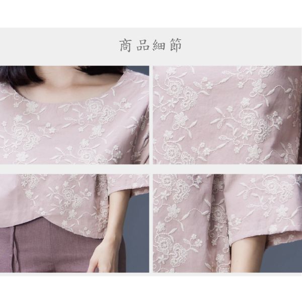 刺繡船型領圓弧上衣 