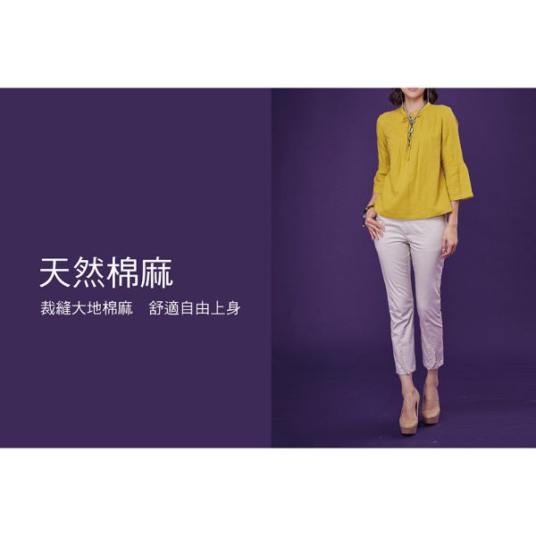 刺繡公主袖上衣 