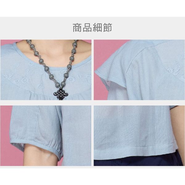 刺繡浪漫上衣 
