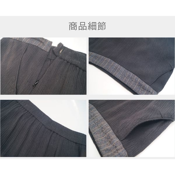 皺皺布圓弧八分褲 