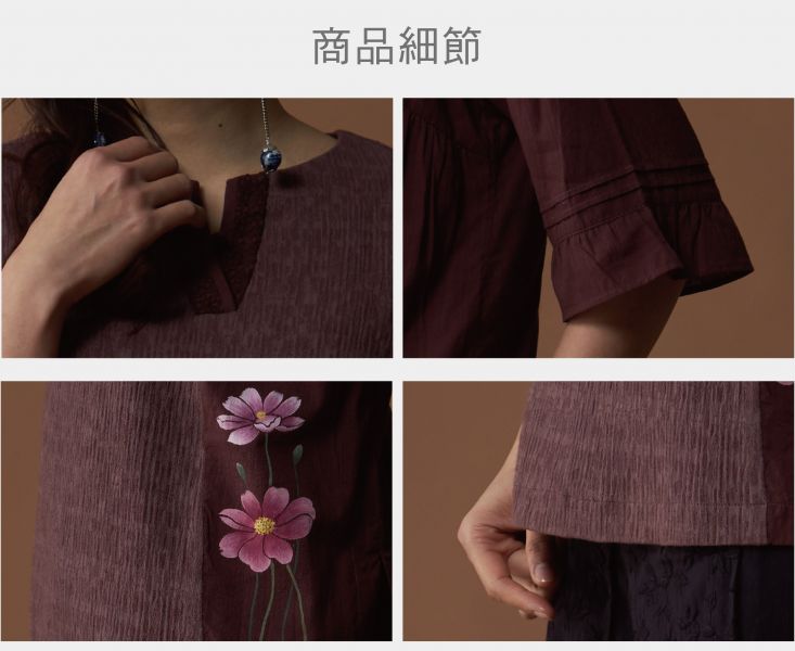 手繪刺繡上衣 