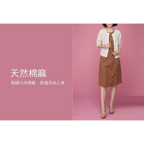 刺繡俏麗小外套 