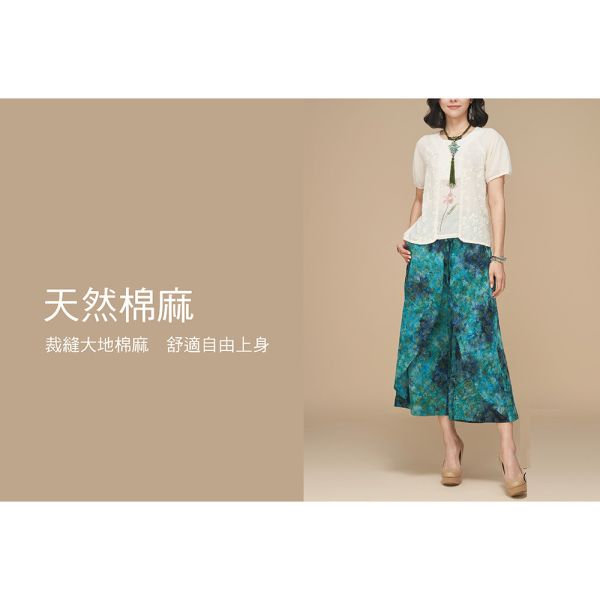 手繪刺繡鬚邊上衣 