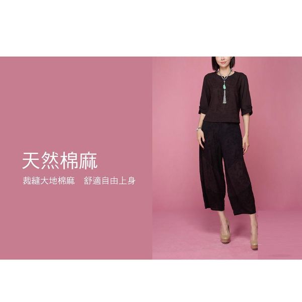 刺繡圓弧荷葉袖上衣 
