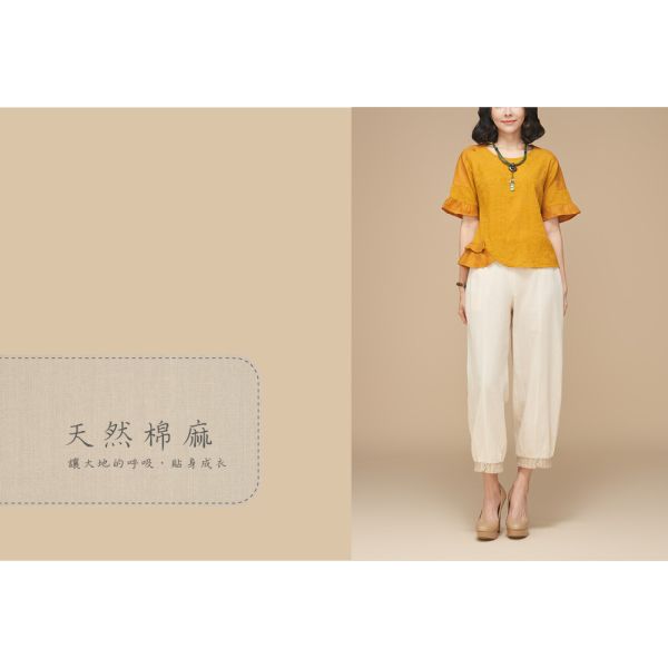 刺繡剪接荷葉上衣 