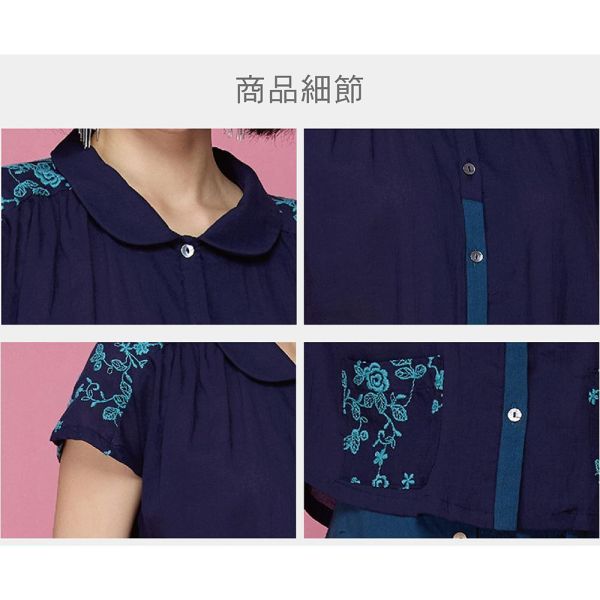 刺繡前開造型上衣 