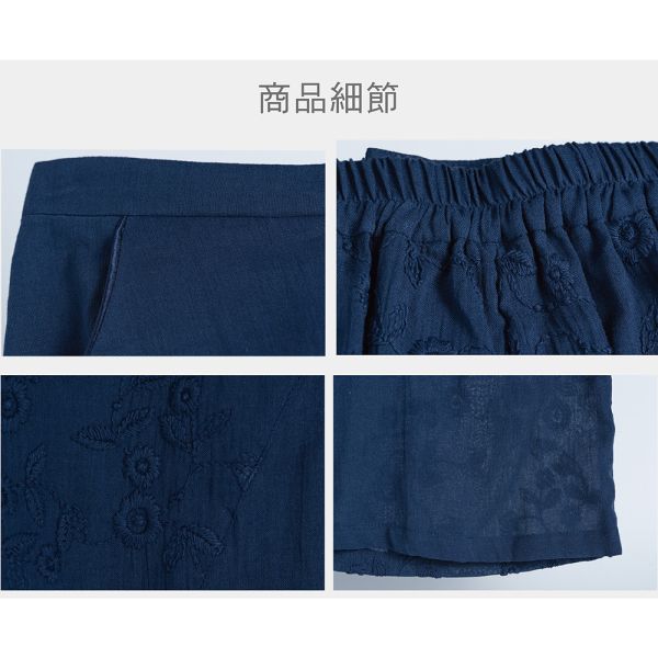 刺繡剪接寬褲裙 