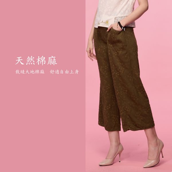 刺繡圓弧農夫褲 