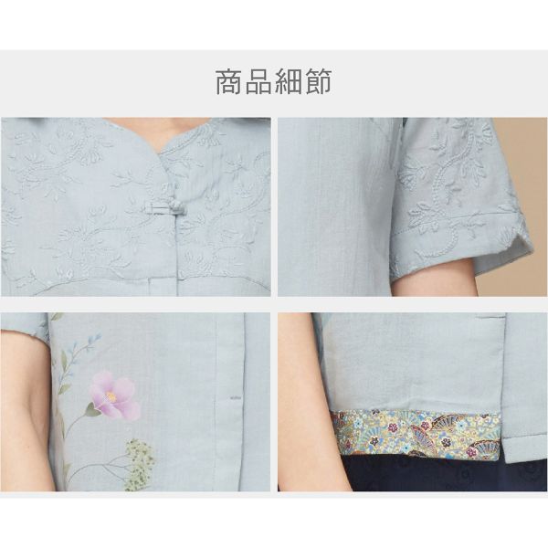 手繪刺繡前開上衣 
