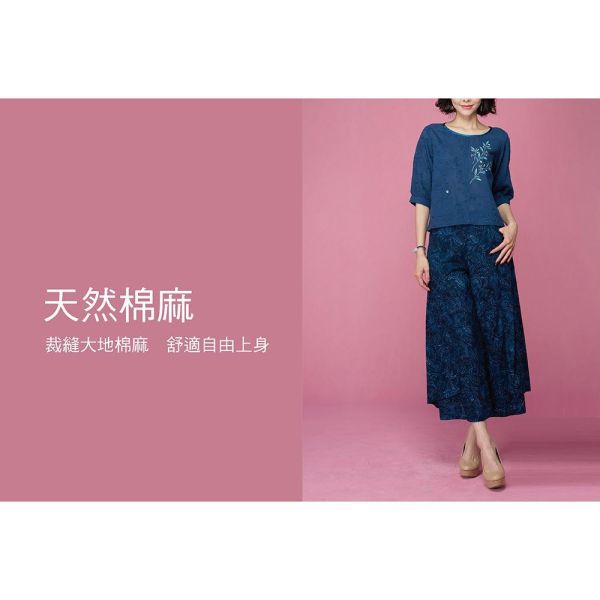 手繪刺繡上衣 