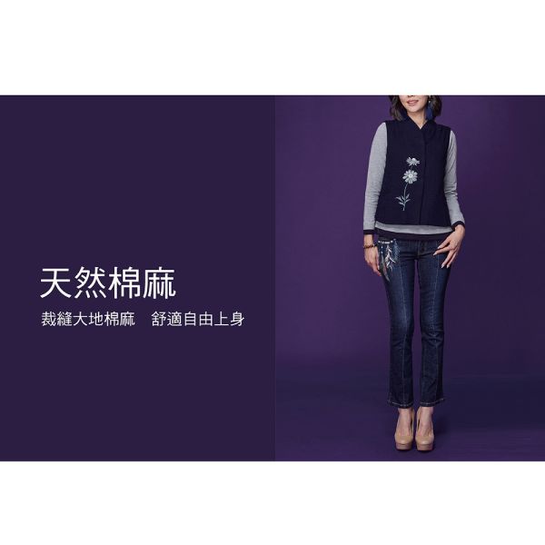 刺繡手繪配色背心 