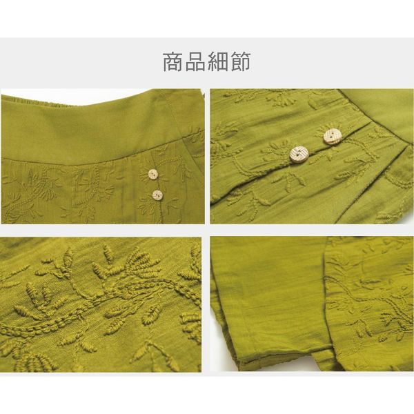 雙層刺繡浪漫褲裙 