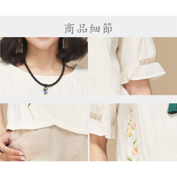 手繪刺繡荷葉袖上衣 