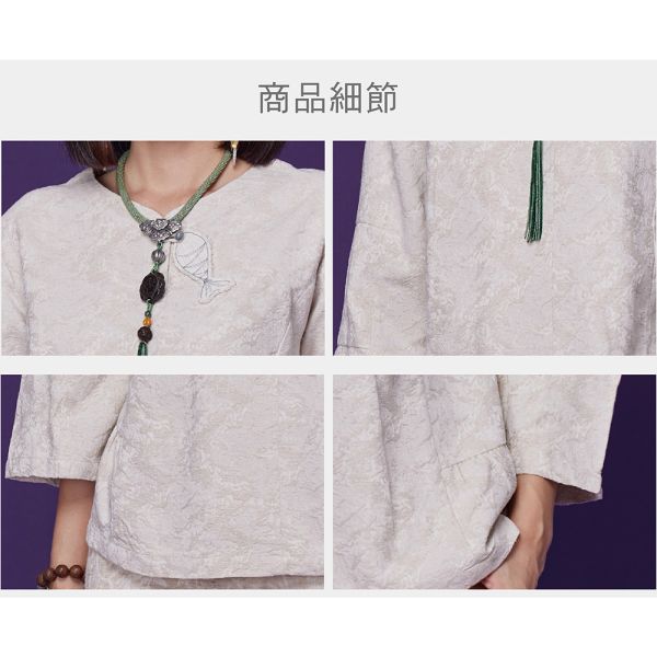 緹花有魚抽皺上衣 