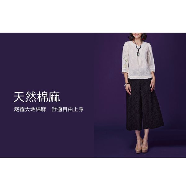 手繪刺繡荷葉上衣 