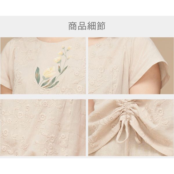 手繪刺繡綁結上衣 