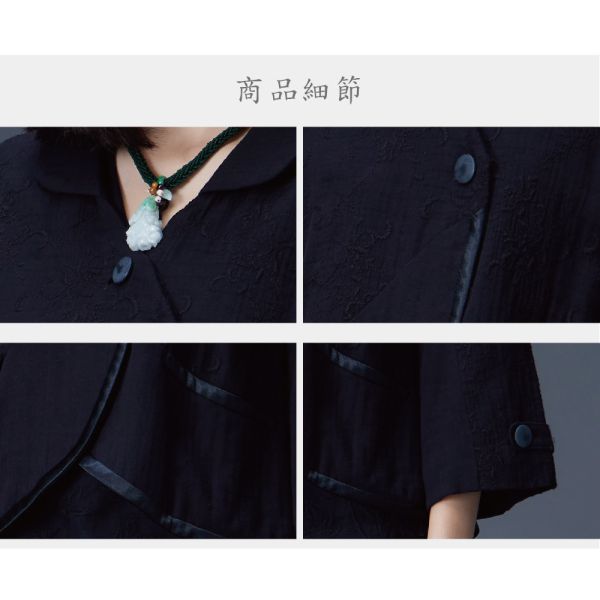 刺繡造型外套 