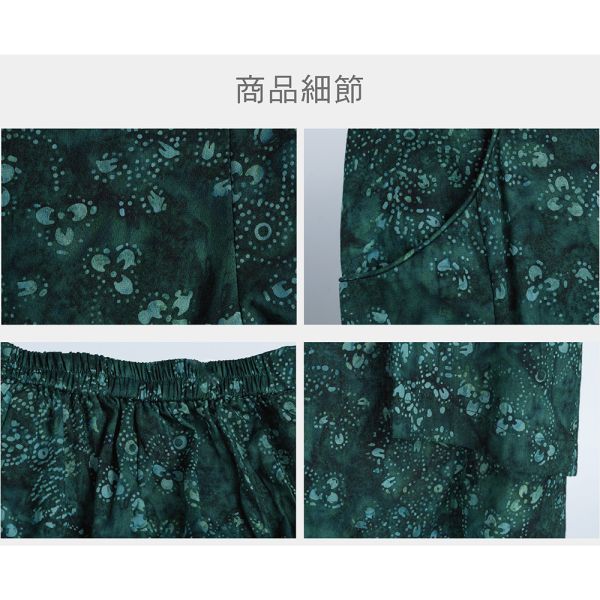 蠟染浪漫造型褲 