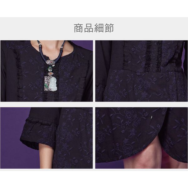 刺繡顯瘦七分洋裝 