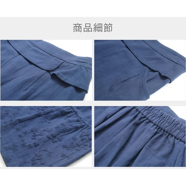 刺繡浪漫蛋糕褲 