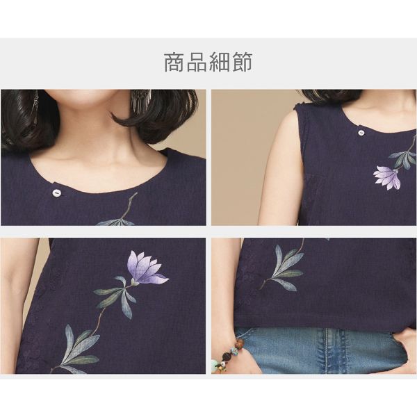 手繪刺繡單穿背心 