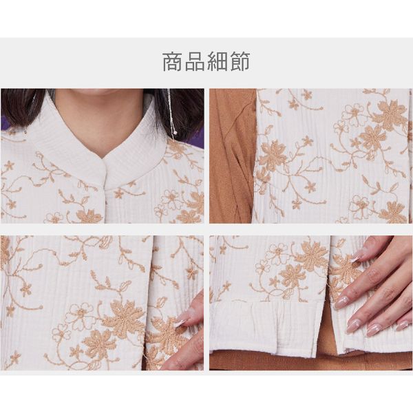 配色刺繡荷葉短背心 