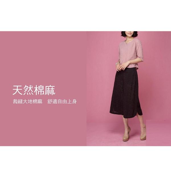 刺繡俏麗七分袖上衣 