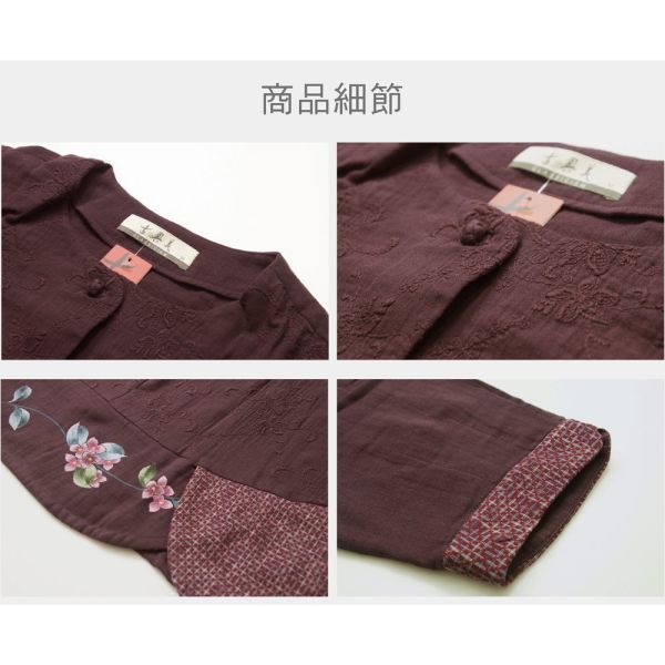 刺繡手繪上衣 