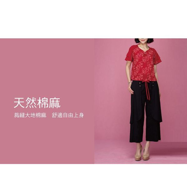 刺繡荷葉袖上衣 