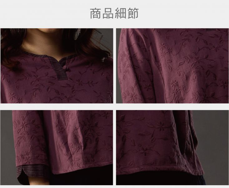 刺繡花苞上衣 
