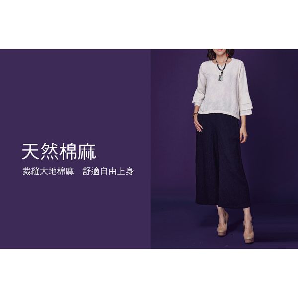 刺繡造型花苞上衣 