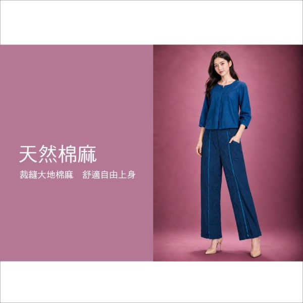 刺繡斜襟顯瘦上衣 