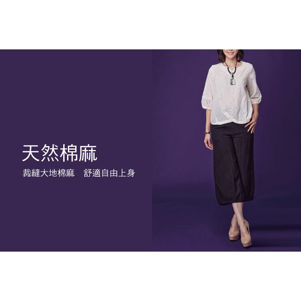 刺繡手繪花苞上衣 