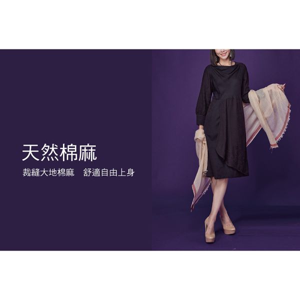 羅馬領刺繡顯瘦洋裝 