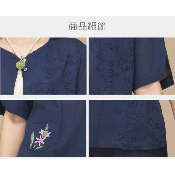 手繪刺繡顯瘦上衣 