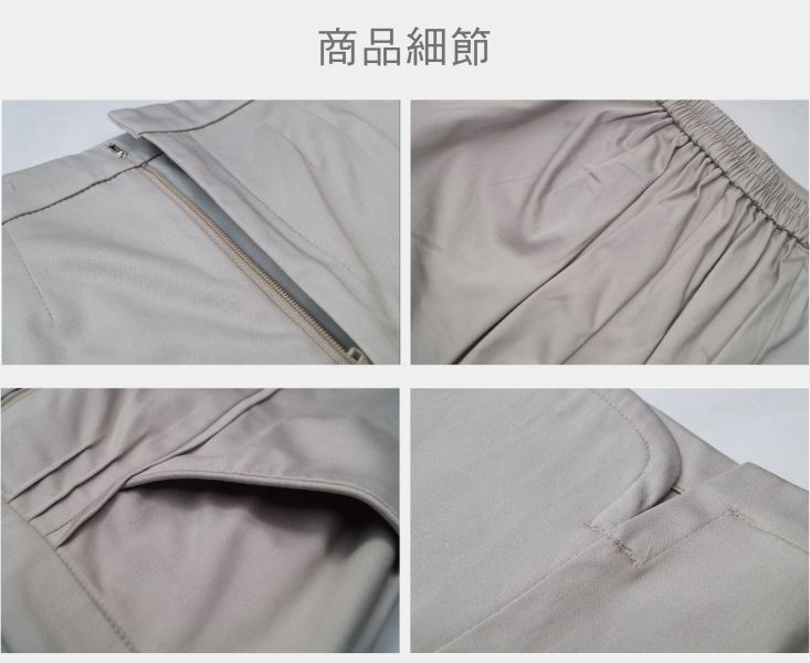彈性圓弧七分褲 