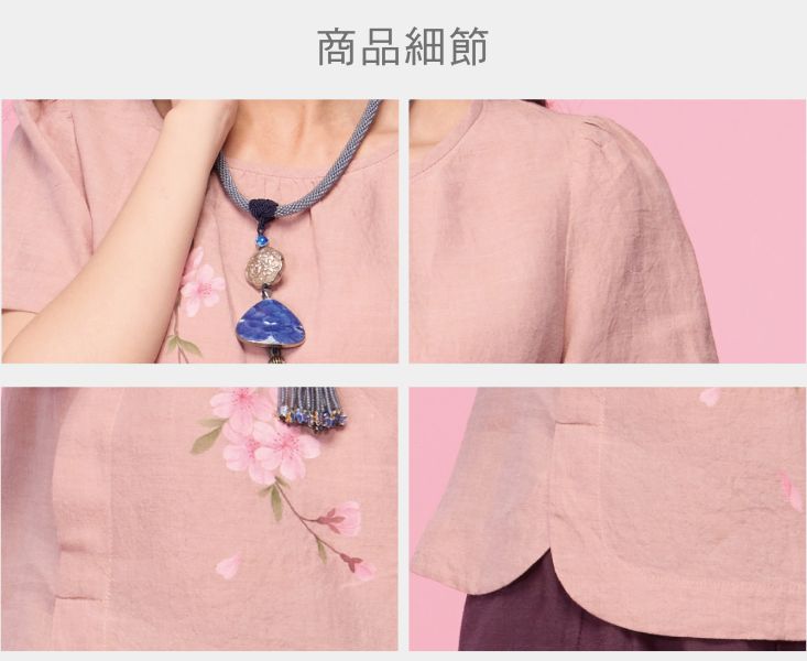 手繪亞麻剪接圓弧上衣 
