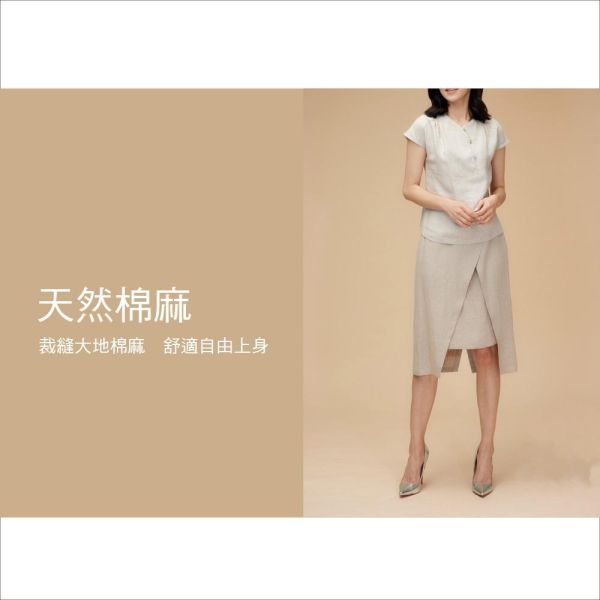 亞麻小口袋上衣 