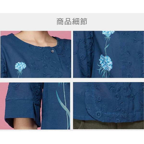 手繪刺繡圓弧上衣 