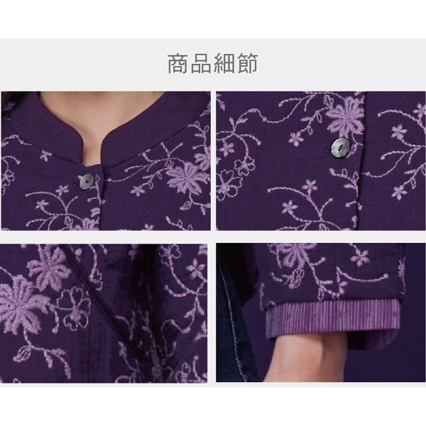 配色刺繡花苞袖上衣 